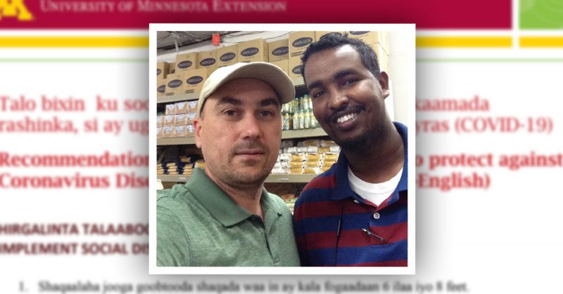 Serdar Mamedov stands next to a Somali grocery store owner.